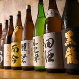 木更津の名酒店より厳選して仕入れた銘酒がずらりと並びます！