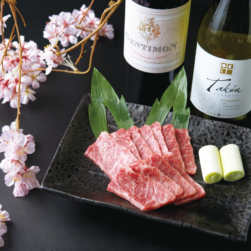 伊藤課長 イオンモール和歌山店 料理 ドリンク ぐるなび 伊藤課長 イオンモール和歌山店 料理 ドリンク ぐるなび