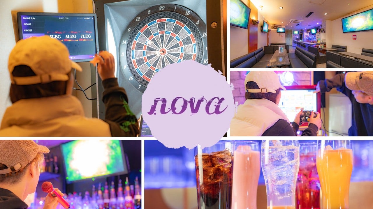 Casual bar NOVA