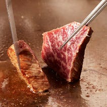 ［完全個室の和牛＆鉄板焼］神楽坂 OSAKA きっちんの画像