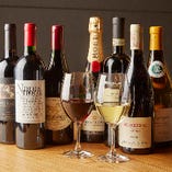 シャンパーニュやバローロ、シャンベルタンなど銘醸ワイン多数