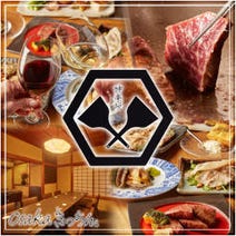 ［完全個室の和牛＆鉄板焼］神楽坂 OSAKA きっちんの画像