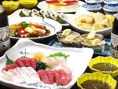 台所 てんや