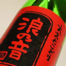 産地や味わいを吟味◎各地の日本酒