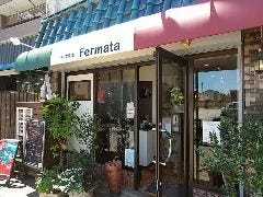 イタリア食堂Fermata