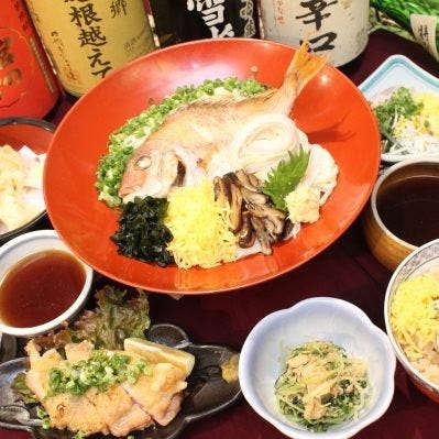 郷土料理 五志喜 メニュー コース ぐるなび