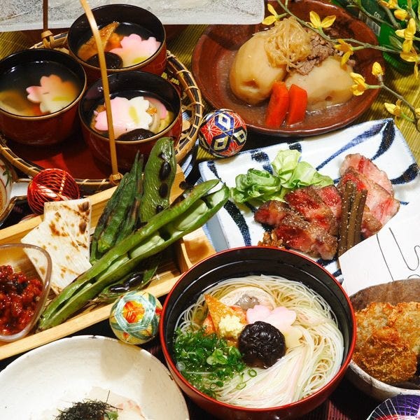郷土料理 五志喜 松山 郷土料理 ぐるなび