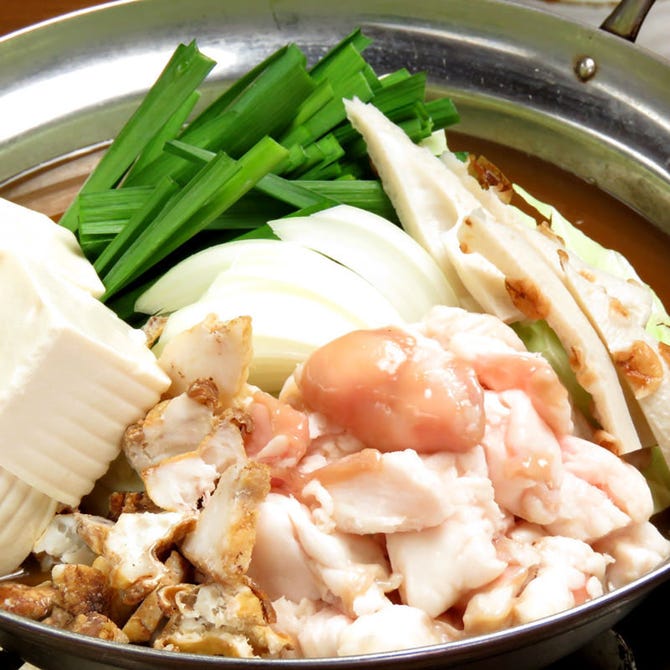 旨手羽家 長居店 住吉 居酒屋 ぐるなび