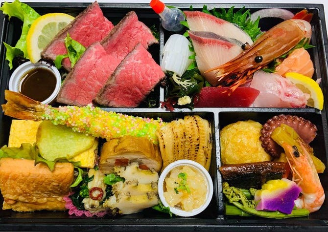 ごん蔵 県央店 燕市 弥彦 居酒屋 ぐるなび ごん蔵 県央店 燕市 弥彦 居酒屋 ぐるなび