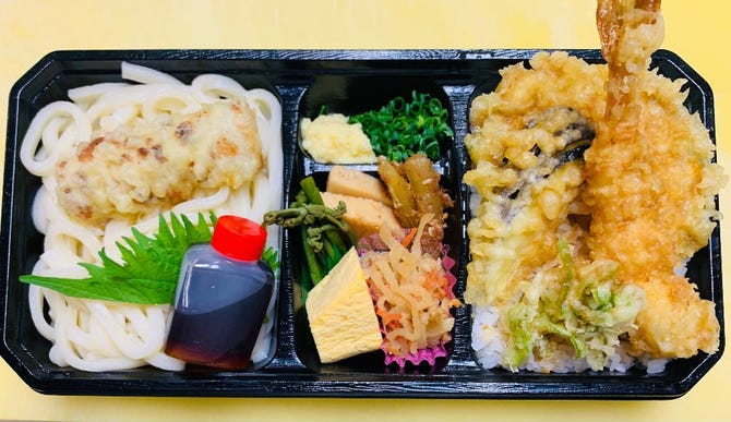 ごん蔵 県央店 燕市 弥彦 居酒屋 ぐるなび