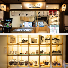 馬BOUZU 豊洲先客万来店