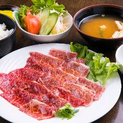 焼肉 たから ランチメニュー ぐるなび