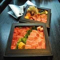 焼肉 たから 野洲 焼肉 ぐるなび