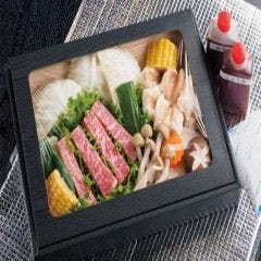 焼肉 たから 野洲 焼肉 ぐるなび