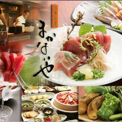 まかないや 大井町店 