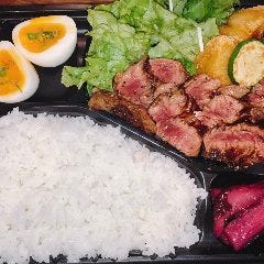 まかないや 大井町店 大井町 居酒屋 ぐるなび まかないや 大井町店 大井町 居酒屋 ぐるなび