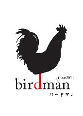 焼鳥 鶏男 バードマン 