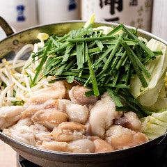【定番】和牛もつ鍋