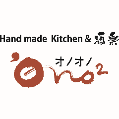 Ｏ’ｎｏ２ オノオノ 春日部店