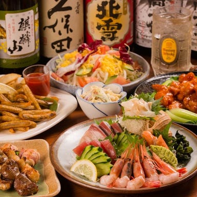 越乃赤たぬき 古町店_【春の特別価格!】2時間飲み放題+料理7品 通常料金5500円(税込)から今だけ5000円(税込)!