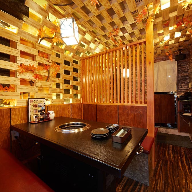 黒毛和牛と炙り寿司の焼肉屋 牛道場 大森店 大森 焼肉 ぐるなび 黒毛和牛と炙り寿司の焼肉屋 牛道場 大森店 大森 焼肉 ぐるなび