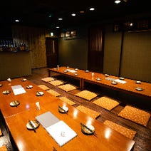 四日市 居酒屋 大人数で宴会 3 000円以内 おすすめ人気レストラン ぐるなび