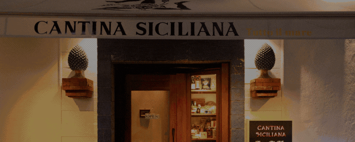 カンティーナシチリアーナ トゥット・イルマーレ