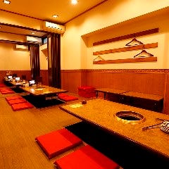 炭火焼肉 快 平塚豊田店