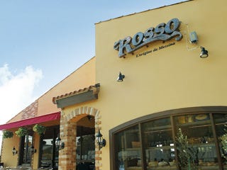 ロッソ 豊中ロマンチック街道店 豊中 イタリアン イタリア料理 ぐるなび