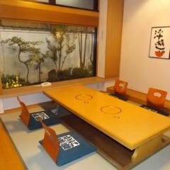 かに道楽 茨木店 茨木 かに料理 ぐるなび