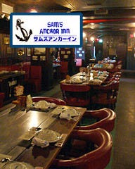 サムズ アンカーイン 宜野湾店 