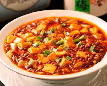 ベトナム料理の美味しいお店 栄周辺でおすすめしたい人気のお店 ぐるなび ベトナム料理の美味しいお店 栄周辺でおすすめしたい人気のお店 ぐるなび