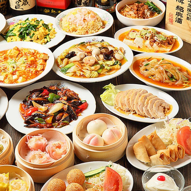 中国料理 栄吉飯店【えいきちはんてん】（栄周辺/中華料理） - 楽天 