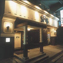 鳥ＺＥＮ亭 博多駅筑紫口店