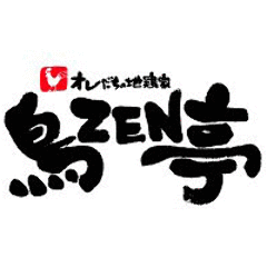 鳥ＺＥＮ亭 博多駅筑紫口店