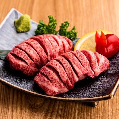 品川×牛タン 大衆焼肉 港南精肉店