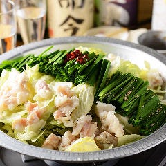 日本酒天国 おにたいじ