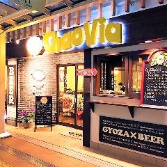 Chao Via 名古屋栄店