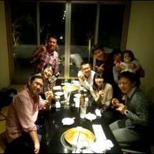 仲間・大事な人とのお食事会に！