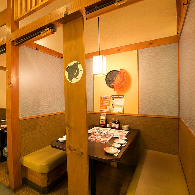 海鮮居酒屋 はなの舞 Jr茨木駅前店 茨木 居酒屋 ぐるなび 海鮮居酒屋 はなの舞 Jr茨木駅前店 茨木 居酒屋 ぐるなび