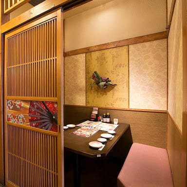 個室完備 海鮮居酒屋 はなの舞 JR茨木駅前店 店内の画像