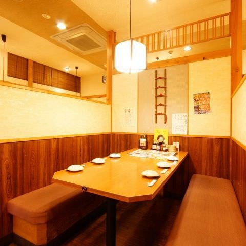 海鮮居酒屋 はなの舞 Jr茨木駅前店 茨木 居酒屋 ぐるなび