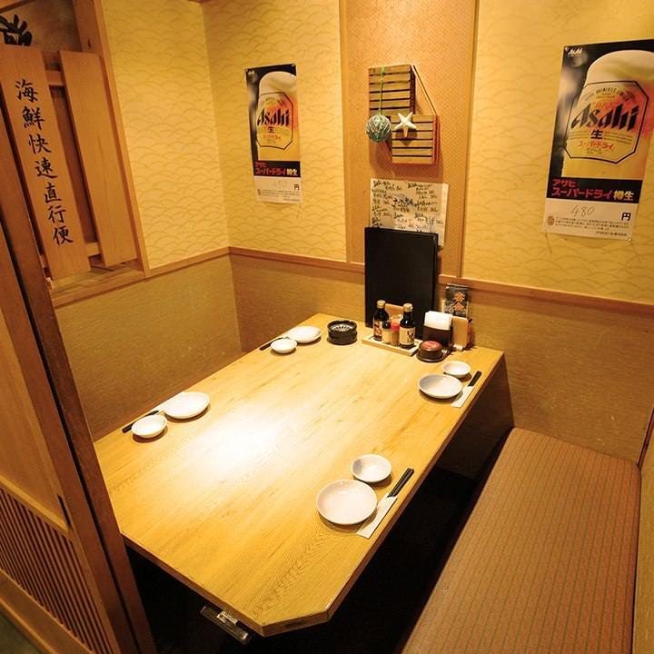 個室完備 海鮮居酒屋 はなの舞 JR茨木駅前店