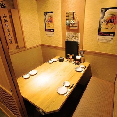 個室完備 海鮮居酒屋 はなの舞 JR茨木駅前店 こだわりの画像