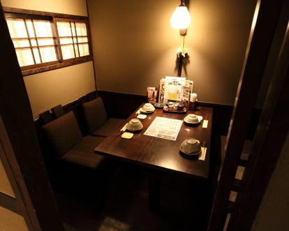 深夜ok 町田の居酒屋で今やっているお店 深夜営業 ぐるなび
