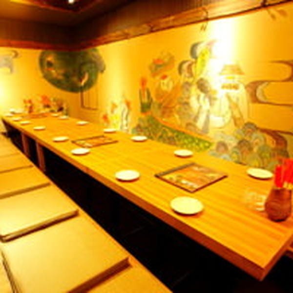餃子居酒屋 ブタ野郎 チキン野郎 沖縄バカヤロー 金山店 金山 東別院 居酒屋 ぐるなび