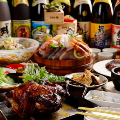 金山 ランチ 飲み放題メニュー おすすめ人気レストラン ぐるなび
