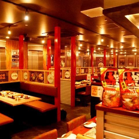 赤から 新宿東口店 新宿 居酒屋 ぐるなび