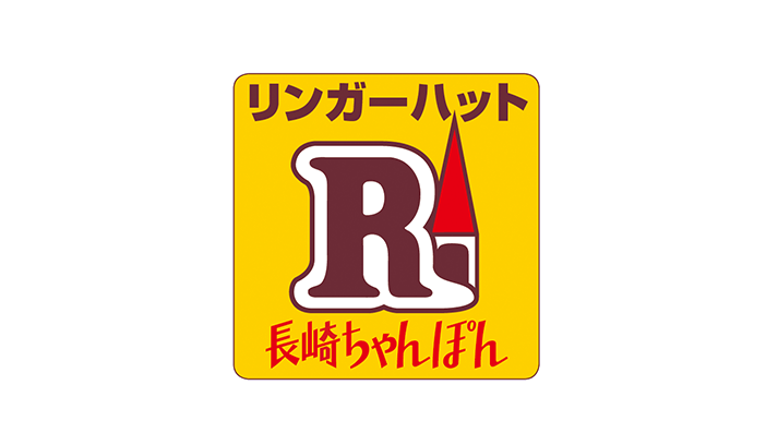 長崎ちゃんぽんリンガーハット成田空港第3ターミナル店 成田 佐原 長崎風味麵條 Gurunavi 日本美食餐廳指南