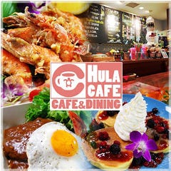 21年 最新グルメ 藤枝にあるおしゃれでムード重視のお店 レストラン カフェ 居酒屋のネット予約 静岡版 21年 最新グルメ 藤枝にあるおしゃれでムード重視のお店 レストラン カフェ 居酒屋のネット予約 静岡版
